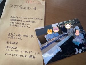 介護タクシー　福祉タクシー　フレンドシップタクシー　横浜　川崎　藤沢　平塚